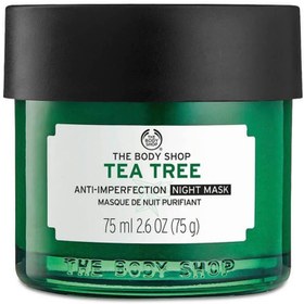 تصویر ماسک شب تی تری بادی شاپ | The Body Shop Tea Tree Night Mask ا The Body Shop Tea Tree Night Mask The Body Shop Tea Tree Night Mask