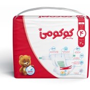 تصویر پوشک بچه کوکومی چسبی سایز ۴ ،حاوی لوسیون آرامبخش و مرطوب کننده ۳۰ عددی Cocomi baby diapers, size 4, containing soothing and moisturizing lotion, 30 pieces
