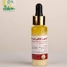 تصویر لوسیون گیاهی دور چشم 
