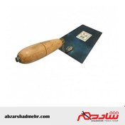 تصویر کمچه دسته چوبی موسوی 