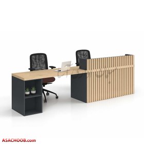 تصویر کانتر تریم Trim 