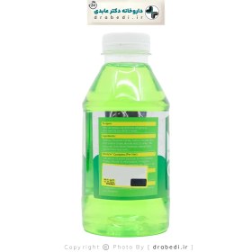 تصویر محلول الکترولیت خوراکی (او آر اس) وان لایت آلتن 500 میلی لیتر Oral electrolyte solution OneLyte Alten 500 ml