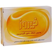 تصویر صابون گلیسیرینه فیروز مناسب پوست های خشک و حساس کودکان و بزرگسالان 100 گرمی Firooz Baby Glycerin Soap