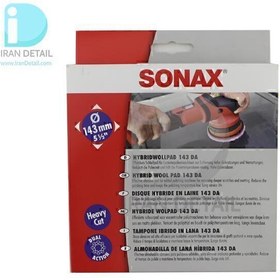 تصویر وول پد دو کاره هیبرید 143 میلی متری سوناکس مدل Sonax Hybrid Wool Pad 143mm 