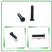 تصویر پیچ لپ تاپ سایز M2.5X14MM (بسته 10 عددی) 