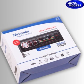 تصویر پخش کننده خودرو مکسیدر مدل MAXEEDER MX-DLF3188U2 آی سی بزرگ 