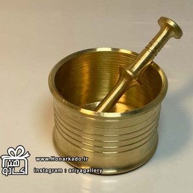 تصویر زعفران ساب 