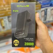 تصویر پاوربانک Calus P-272 با ظرفیت 20 هزار 