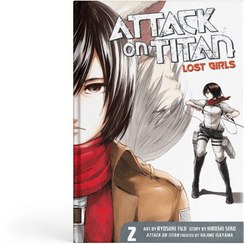 تصویر مانگای Attack on Titan: Lost Girls Vol.2 
