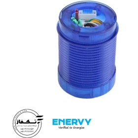 تصویر چراغ آلارم انروی 