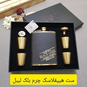 تصویر بطری جیبی چرم 4شات 4-shot leather pocket bottle