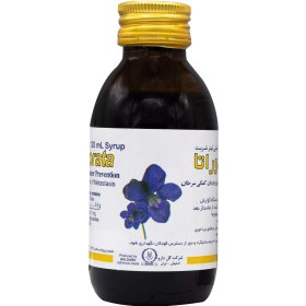 تصویر اودوراتا Odorata