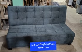 تصویر مبل کافی نت مبل گیم نت مبل انتظار چهارنفره محکم دررنگ بندی متنوع 