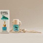 تصویر خوشبو کننده خودرو ایفل (Eyfel) مدل اقیانوس Ocean EYFEL OCEAN REED DIFFUSER