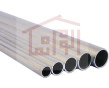 تصویر لوله آلومینیوم ضخامت 1.2 mm قطر 25 mm طول شاخه 6 متر 