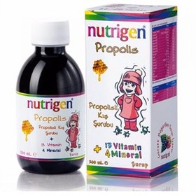 تصویر شربت مولتی ویتامین و پروپولیس کودک نوتریژن nutrigen 