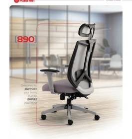 تصویر صندلی مدیریتی راشن مدل M890T 