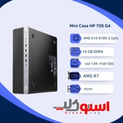 تصویر مینی کیس سوپر گیم آنلاینAMD A10/Ram16/ DDR4/هارد128ssd 