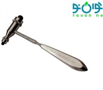 تصویر چکش معاینه MDF 