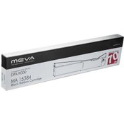 تصویر ریبون پرینتر سوزنی میوا مدل DFX-9000 