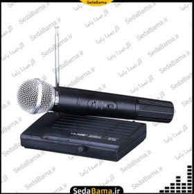 تصویر میکروفن بیسیم شور SHURE SH-200 Microphone SHURE SH-200