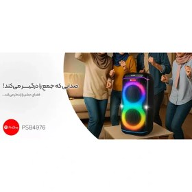 تصویر اسپیکر پرووان PSB4976 ProOne PSB4976 Speaker
