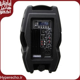 تصویر باند اکتیو 8 اینچ زیکو Zico VX-80A 