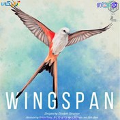 تصویر بازی فکری وینگسپن ا WINGSPAN WINGSPAN