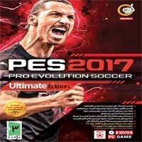 PES 2017 Update 2023 Ultimate Edtion Virayeshi PC - گردو