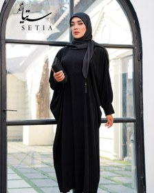 تصویر عبا نارگل 