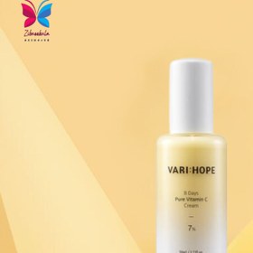 تصویر کرم ویتامین سی خالص ۸ روزه VariHope VariHope 8 Days Pure Vitamin C Cream