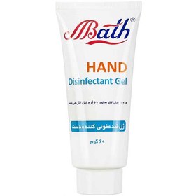 تصویر ژل ضد عفونی کننده دست بس ا bath hand cleansing gel bath hand cleansing gel