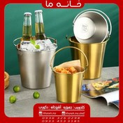 تصویر سطل یخ کاربردی استیل مدل est304 