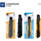 تصویر تیغ کاتر سی کلاس 