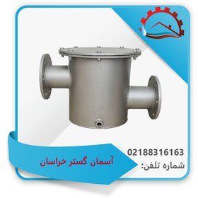 تصویر استرینر 5 استیل 