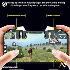 تصویر دسته بازی ایکس ویپون 