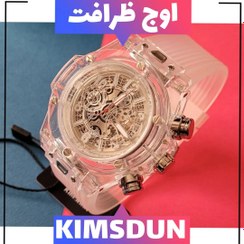 تصویر ساعت عقربه ای kimsdun مدل KM-538 همراه با گارانتی یکساله ا kimsdun KM-538 kimsdun KM-538
