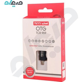 تصویر تبدیل OTG USB-A toType-C تسکو مدل TCR 959 