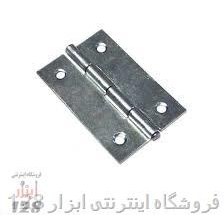 تصویر لولا تخت سایز 4 سایز 4