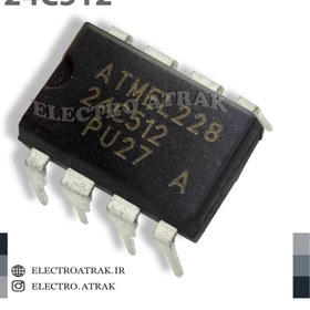 تصویر تراشه حافظه آیسی 24C512 - SMD IC EEPROM 24C512