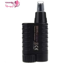 تصویر شیور گوش و بینی پاناسونیک 