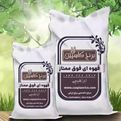 تصویر برنج قهوه ای فوق ممتاز 