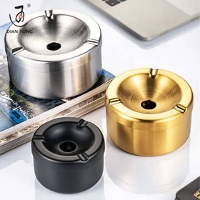 تصویر زیر سیگاری فلزی Metal Ashtray