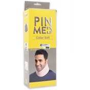 تصویر گردنبند نرم مدل ۳۰۰۱ پین مد سا Pin Med Collar Soft Code 3001