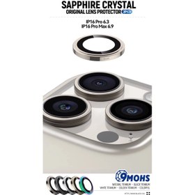 تصویر محافظ لنز بلو Blueo SAPPHIRE یاقوت کبود - سیلور / 15promax Blueo SAPPHIRE