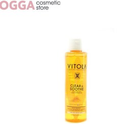 تصویر تونر ويتولا زردچوبه حجم 125 میل Vitola Toner 125ml