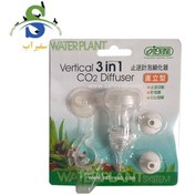 تصویر دفیوزر 3 کاره همراه با نگهدارنده شلنگ مدل I-548 ایستا 