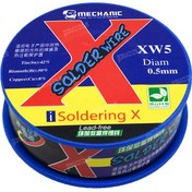 تصویر سیم لحیم 0.5 میلی متر مکانیک MECHANIC XW5 