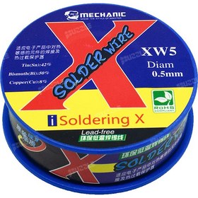 تصویر سیم لحیم 0.5 میلی متر مکانیک MECHANIC XW5 