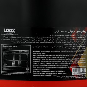 تصویر مس 2724 گرم لوکس ساپلیمنت - شکلاتی Muscle Mass 2724 g Loox Supplement